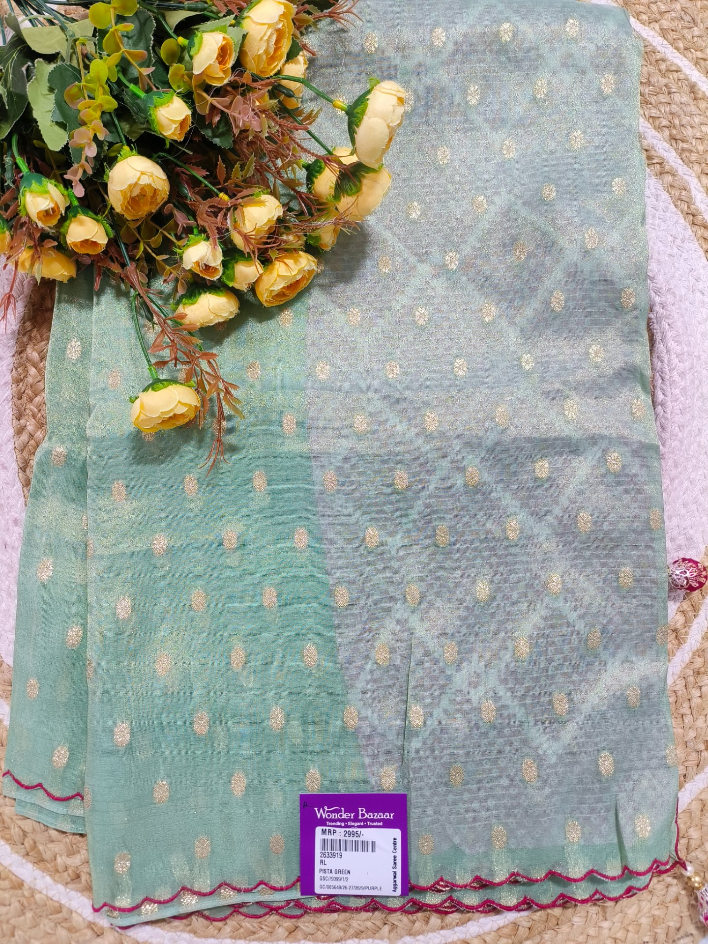 TISSUE - SAREE (Womens Wear)