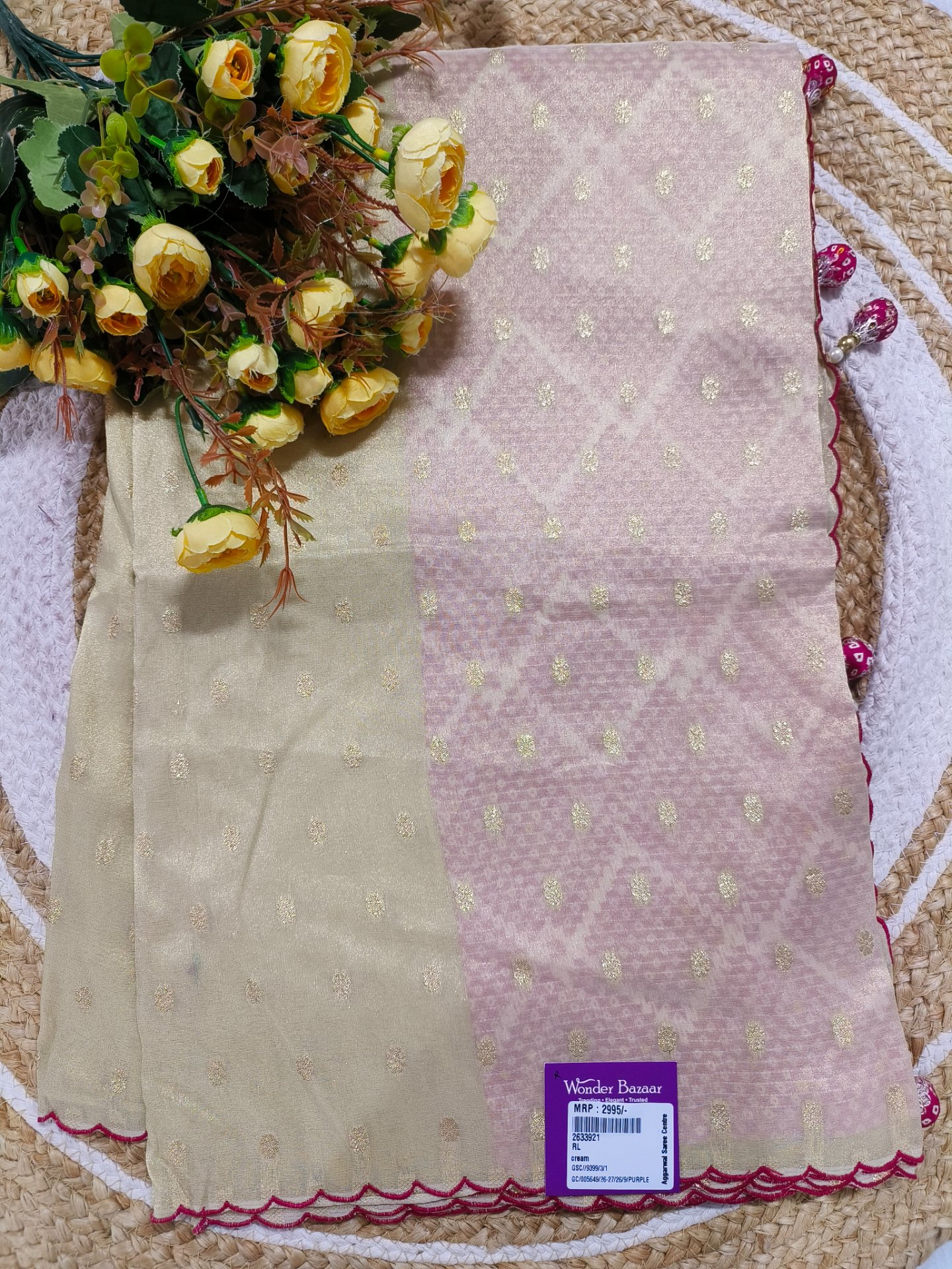 TISSUE - SAREE (Womens Wear)