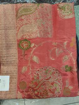 Ho Meena Zerkin Saree · Gajri