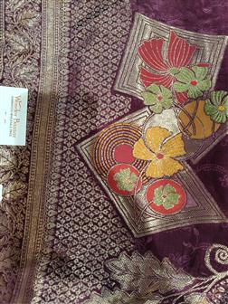 Ho Meena Zerkin Saree · Wine