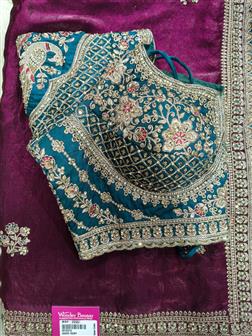 Saree