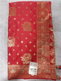 Silk Saree