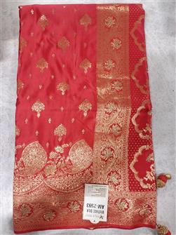 Silk Saree