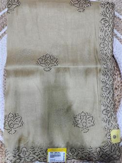 Fancy Saree