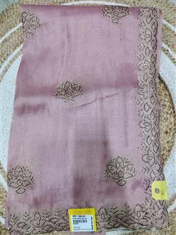 Fancy Saree
