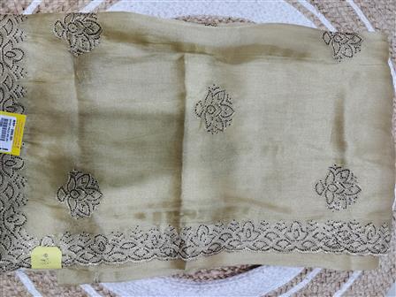Fancy Saree