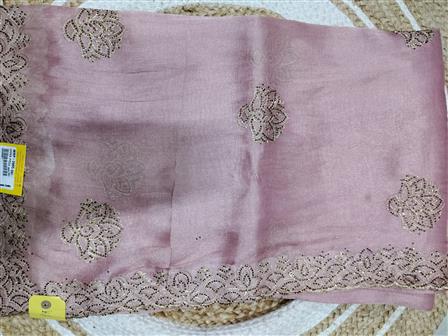 Fancy Saree