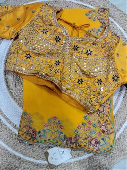 Saree · Yellow